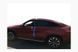 Рейлінги OEM Mercedes GLC coupe C253 cxk-bz06-1003old/2 фото 4