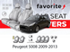 Чохли модельні Peugeot 5008 2009-2013 FAVPE33 фото 1