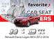 Чохли модельні Renault/Dacia Logan MCV 2012-2016 (універсал) FAVRE15 фото 1