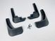 Бризковики для Peugeot 301 00-00014314 фото 3