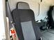 Чохли модельні Man 2000-2007 FAVMN04 фото 5