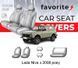 Чохли модельні Lada Niva з 2008 року FAVLA14 фото 1