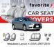 Чохли модельні Mitsubishi Lancer X (USA) 2007-2015 (седан) FAVMI09 фото 1