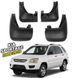 Бризковики для Kia Sportage 2006-2010 00-00014248 фото 1