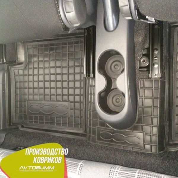 Автомобільні килимки в салон для Fiat 500 AG11371 фото