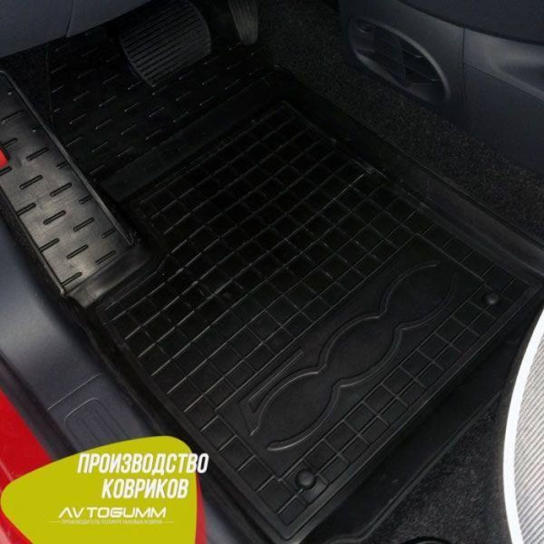 Автомобільні килимки в салон для Fiat 500 AG11371 фото