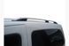 Рейлінги Skyport (сірий мат) Стандартна база Mercedes Citan 2013-2021 рр. skp045/1 фото 4
