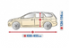 Чехол-тент на Daewoo Tacuma (L2 hatchback/kombi) 5-4316-241-2092/311 фото 2