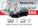 Чохли модельні Subaru Forester SJ 2016-2018 (USA) FAVSU09 фото 1