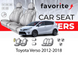 Чохли модельні Toyota Verso 2012-2018 FAVTO25 фото 1