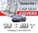 Чохли модельні Volkswagen Touran 2006-2010 FAVVG67 фото 1