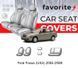 Чохли модельні Ford Focus (USA) 2004-2008 (седан) FAVFO70 фото 1