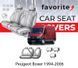 Чохли модельні Peugeot Boxer 1994-2006 FAVPE10 фото 1