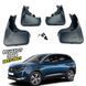 Бризковики для Peugeot 3008 2017-2021 00-00014345 фото 1