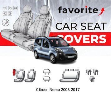Чохли модельні Citroen Nemo 2008-2017 FAVCI18 фото