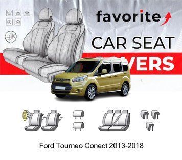 Чохли модельні Ford Tourneo Connect 2013-2018 (мінівен) FAVFO44 фото