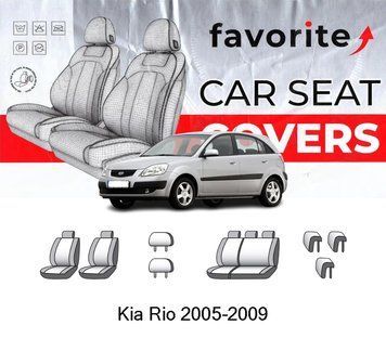 Чохли модельні Kia Rio 2005-2009 (хетчбек) FAVKI07 фото