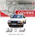 Чохли модельні Audi 80 (В-3) 1986-1991 (седан) FAVAU01 фото 1