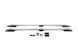 Рейлінги Skyport (сірі) Range Rover III L322 2002-2012 рр. skp342/2 фото 3