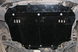 Захист двигуна Volkswagen Caddy 2004-2011 ЗВК.4 ЗВК.4 фото 7