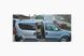 Рейлінги Хром Стандартна, пластикові ніжки Fiat Doblo II 2010-2022 рр. hpc009/2 фото 2
