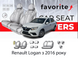 Чохли модельні Renault Logan з 2016 року (седан) FAVRE50 фото 1