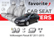 Чохли модельні Volkswagen Passat B7 2011-2015 (універсал) FAVVG79 фото 1