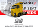 Чохли модельні Volvo FH13.400 (Euro 5) 2008-2012 FAVVO12 фото 1