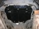 Захист двигуна Volkswagen Caddy 2004-2011 ЗВК.4 ЗВК.4 фото 8