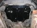 Захист двигуна Volkswagen Caddy 2004-2011 ЗВК.4 ЗВК.4 фото 9