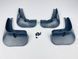 Бризковики для Peugeot 3008 2008-2013 00-00014333 фото 4