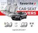 Чохли модельні Audi Q5 2012-2017 FAVAU41 фото 1