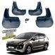Бризковики для Peugeot 3008 2008-2013 00-00014333 фото 1