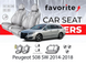 Чохли модельні Peugeot 508 SW 2014-2018 (універсал) FAVPE52 фото 1