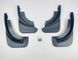 Бризковики для Volkswagen Touareg 2002-2009 00-00014267 фото 4