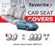 Чохли модельні Citroen Xsara Picasso 1999-2012 FAVCI60 фото 1