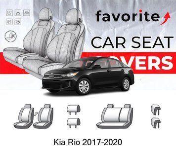 Чохли модельні Kia Rio 2017-2020 (седан) FAVKI22 фото