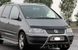 Дефлектор капоту Volkswagen Sharan 2000-2010 Vip Tuning VW18 VW18 фото 3