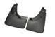 Бризковики Toyota RAV4 2006-2012 (з розшир колес арок), задні 2шт MF.TORAV42006RR фото 1