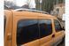 Рейлінги Skyport (сірий мат) Citroen Berlingo 1996-2008 рр. skp039/1 фото 2