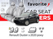 Чохли модельні Renault Duster з 2020 року FAVRN04 фото 1