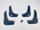 Бризковики для Nissan Micra 4 2010-2017 00-00014391 фото 3