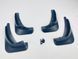 Бризковики для Nissan Micra 4 2010-2017 00-00014391 фото 4