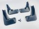 Бризковики для Volkswagen Tiguan USA /Allspace 2017+ 00-00014241 фото 2