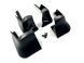 Бризковики Toyota Corolla 2013- (повний кт 4-шт) MF.TOCO2013 фото 1