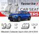 Чохли модельні Mitsubishi Outlander Sport (USA) 2014-2019 FAVMI24 фото 1