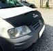 Чохол на пів капоту Volkswagen Caddy 2004-2010 5195/1 фото 1