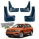 Бризковики для Volkswagen Tiguan USA /Allspace 2017+ 00-00014241 фото 1