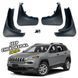 Бризковики для Jeep Cherokee KL 2019+ 00-00014235 фото 1