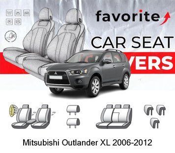 Чохли модельні Mitsubishi Outlander XL 2006-2012 FAVMI11 фото